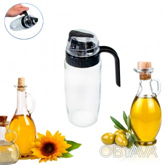 Бутылка для масла и уксуса с дозатором 600ml емкость для подсолнечного и оливков