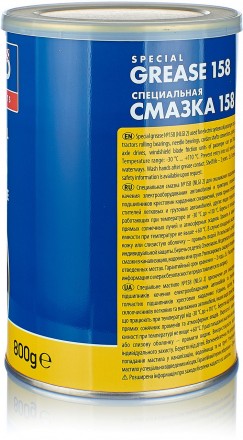 Смазка 158 (литиевая) предназначена для защиты игольчатых подшипников, которые у. . фото 3