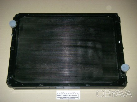 Радиатор КАМАЗ-6520 (3-х рядн.) (ШААЗ). . фото 1