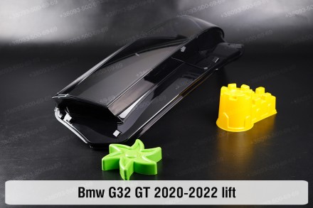 Скло на фару BMW 6 G32 GT (2020-2024) рестайлінг ліве.
У наявності скло фар для . . фото 7