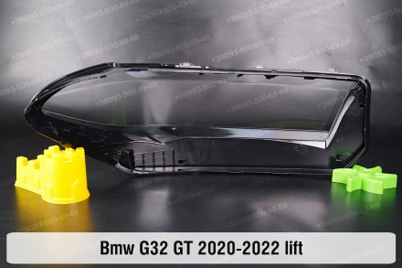Скло на фару BMW 6 G32 GT (2020-2024) рестайлінг ліве.
У наявності скло фар для . . фото 3