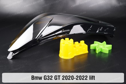 Скло на фару BMW 6 G32 GT (2020-2024) рестайлінг ліве.
У наявності скло фар для . . фото 9