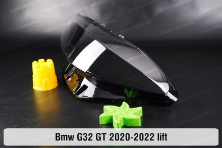 Скло на фару BMW 6 G32 GT (2020-2024) рестайлінг ліве.
У наявності скло фар для . . фото 4