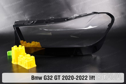 Скло на фару BMW 6 G32 GT (2020-2024) рестайлінг ліве.
У наявності скло фар для . . фото 1