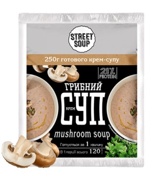  
Грибний крем-суп Street Soup - це натуральний суп миттєвого приготування.
Це в. . фото 2