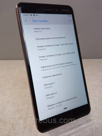 Android 8.0; поддержка двух SIM-карт; экран 5.5", разрешение 1920x1080; камера: . . фото 5