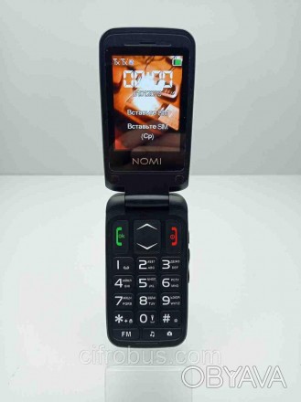 Стандарты связи: GSM 
Количество SIM-карт: 2 SIM 
Формат SIM-карты: SIM 
Стандар. . фото 1
