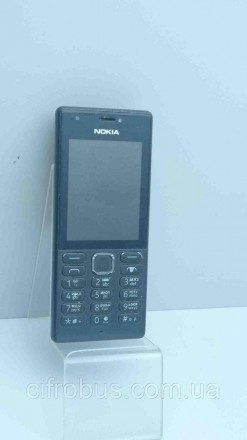 Телефон, підтримка двох SIM-карт, екран 2.4, роздільна здатність 320x240, камера. . фото 3