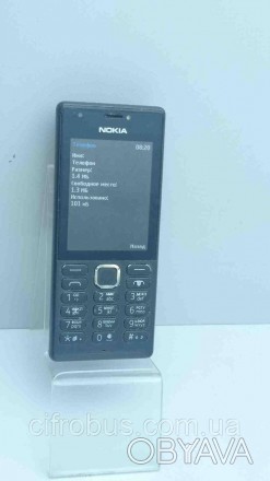 Телефон, підтримка двох SIM-карт, екран 2.4, роздільна здатність 320x240, камера. . фото 1