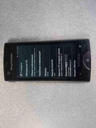 Смартфон, Android 2.3, екран 3.3", роздільна здатність 854x480, камера 8.10 МП, . . фото 2
