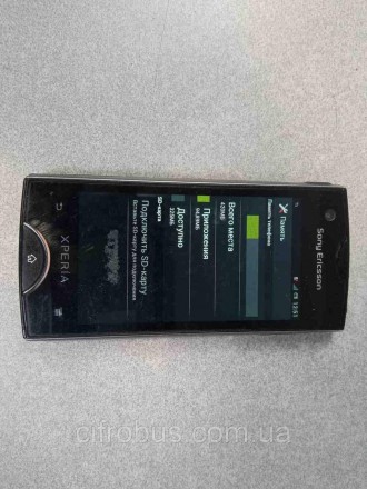 Смартфон, Android 2.3, экран 3.3", разрешение 854x480, камера 8.10 МП, автофокус. . фото 3