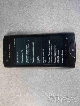 Смартфон, Android 2.3, экран 3.3", разрешение 854x480, камера 8.10 МП, автофокус. . фото 1