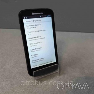 Смартфон, Android 4.0, підтримка двох SIM-карток, екран 4.5", роздільна здатніст. . фото 1