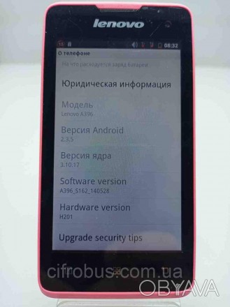 Смартфон, Android 2.3, поддержка двух SIM-карт, экран 4", разрешение 800x480, ка. . фото 1