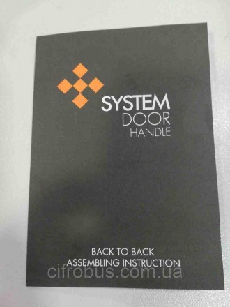 Ручки дверные System Handle HA106R012
Внимание! Комиссионный товар. Уточняйте на. . фото 4