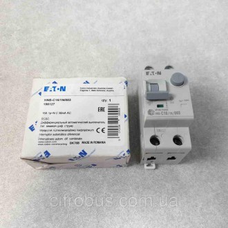 Диференціальний автоматичний вимикач Eaton HNB-C16/1N/003
Номінальний струм 16 А. . фото 3