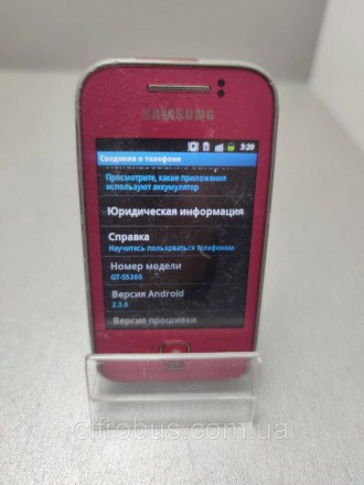 Смартфон, Android 2.3, экран 3", разрешение 320x240, камера 2 МП, память 160 Мб,. . фото 5