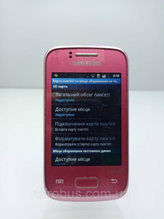 Смартфон, Android 2.3, поддержка двух SIM-карт, экран 3.14", разрешение 320x240,. . фото 4