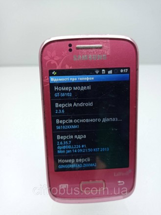 Смартфон, Android 2.3, поддержка двух SIM-карт, экран 3.14", разрешение 320x240,. . фото 3