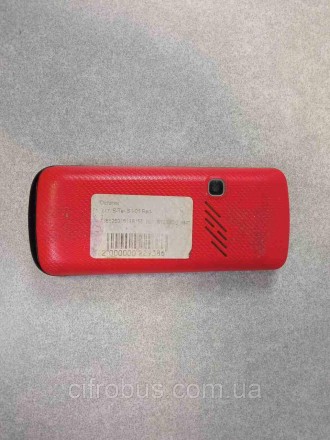 Мобильный телефон S-Tell S1-01 Red
Внимание! Комиссионный товар. Уточняйте налич. . фото 3