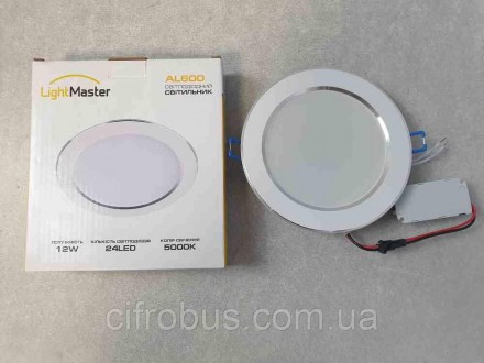 LightMaster AL600 + LightMaster AL600-7W
Внимание! Комиссионный товар. Уточняйте. . фото 3