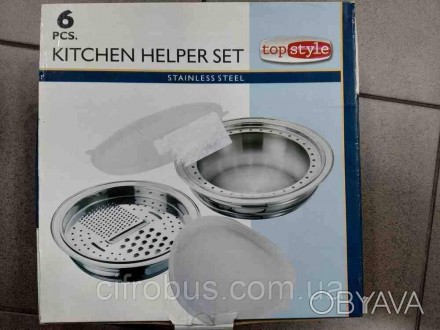 Kitchen helper 6 предметов.
Внимание! Комиссионный товар. Уточняйте наличие и ко. . фото 1