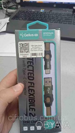 USB Cable Gelius Pro Flexible 2 GP-UC07c Type-C Pine Green
Внимание! Комиссионны. . фото 1