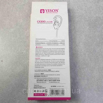 Вакуумные наушники-гарнитура YiSON CX330
Внимание! Комиссионный товар. Уточняйте. . фото 3