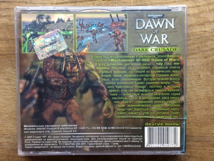 Warhammer 40000: Dawn of War – Dark Crusade (2CD) | Игра для PC

Диск с . . фото 3