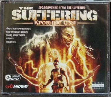 The Suffering: Ties That Bind (3CD) | Диск с игрой для ПК/PC

Описание:

Каз. . фото 2