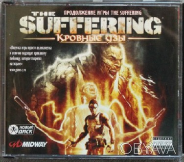 The Suffering: Ties That Bind (3CD) | Диск с игрой для ПК/PC

Описание:

Каз. . фото 1