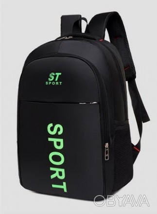 Предлагаем Вашему вниманию отличный практичный рюкзак!
Цветвставки: зеленый, бел. . фото 1