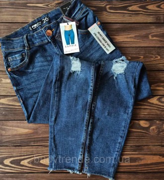 Женские джинсы с потертостями (низкая посадка) 26,28,29 размер FB Sister Skinny . . фото 3