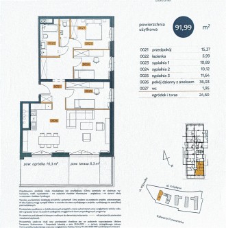 Продажа новых квартир в Польше г.Катови́це, район Лигота, 6 минут до центра горо. . фото 3