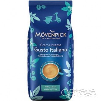 Кофе в зернах Movenpick Gusto Italiano 1кг - это смесь из арабики (90%) и робуст. . фото 1