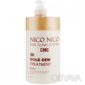 Nico Nico Gold Dew Treatment - восстанавливающая мгновенная маска для волос с эк. . фото 1