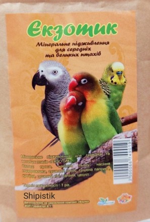 Минеральная подкормка для всех видов птиц с экзотическими фруктами.Склад: красно. . фото 2