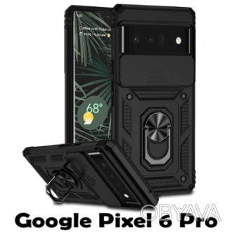 совместимость с моделями - Google Pixel 6 Pro, Тип чехла для телефона - накладка. . фото 1