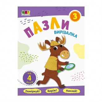 гр Рюкзак-кенгуру №6 - 0459 (1) сидя, цвет голубой. Предназначен для детей с тре. Одесса. фото 1 гр Рюкзак-кенгуру №6 - 0459 (1) сидя, цвет голубой. Предназначен для детей с тре. Одесса. фото 1
