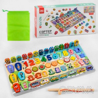 Гр Деревянная игра 58148 (16) "4FUN Game Club wood", сортер, магнитная рыбалка, 