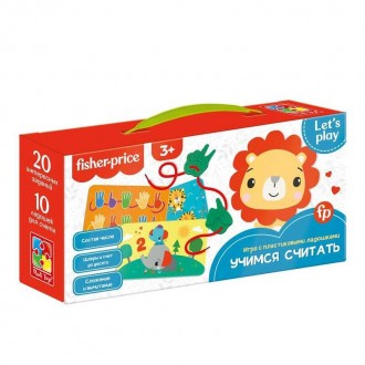 гр Игра с пластиковыми ладошками "Fisher Price. Учимся считать" VT 2905-17 рус (. Одеса. фото 1 гр Игра с пластиковыми ладошками "Fisher Price. Учимся считать" VT 2905-17 рус (. Одеса. фото 1