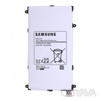 Аккумуляторная батарея (АКБ) для планшетного компьютера (планшета) Samsung Galax. . фото 1