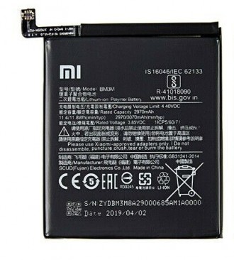 Название: Аккумулятор BM3M для Xiaomi Mi 9 SE
Емкость: 3070 mAh 
Напряжение: 3,8. . фото 2