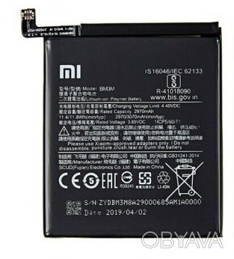 Название: Аккумулятор BM3M для Xiaomi Mi 9 SE
Емкость: 3070 mAh 
Напряжение: 3,8. . фото 1