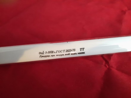 Термометр технический ТТ2823-73 от -30 до +50°C с погружной ножкой 25см градусов. . фото 3