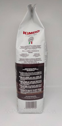 KIMBO Aroma Gold 100% Arabica - це преміальний кавовий купаж, що складається вик. . фото 5