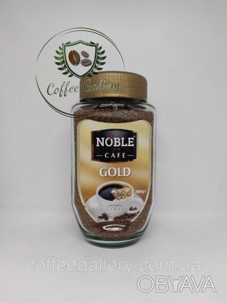 Кава Noble Gold - натуральна розчинна кава, виготовлена із спеціально обсмажених. . фото 1