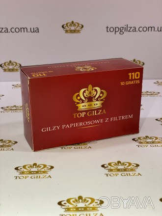 Ящик сигаретных гильз для набивки табаком с фильтром Gama Top Gilza 40 блоков по. . фото 1