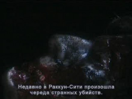 Resident Evil: Director's Cut "DUAL SHOCK" | Sony PlayStation 1 (. . фото 4