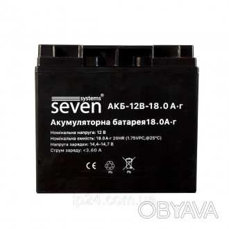Акумуляторна батарея 12В/18Аг призначена для оснащення різних типів ДБЖ, елемент. . фото 1